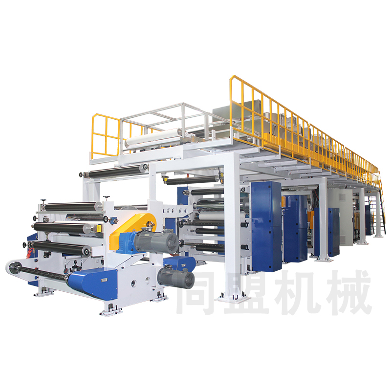 UV固化硬化膜涂布復合機